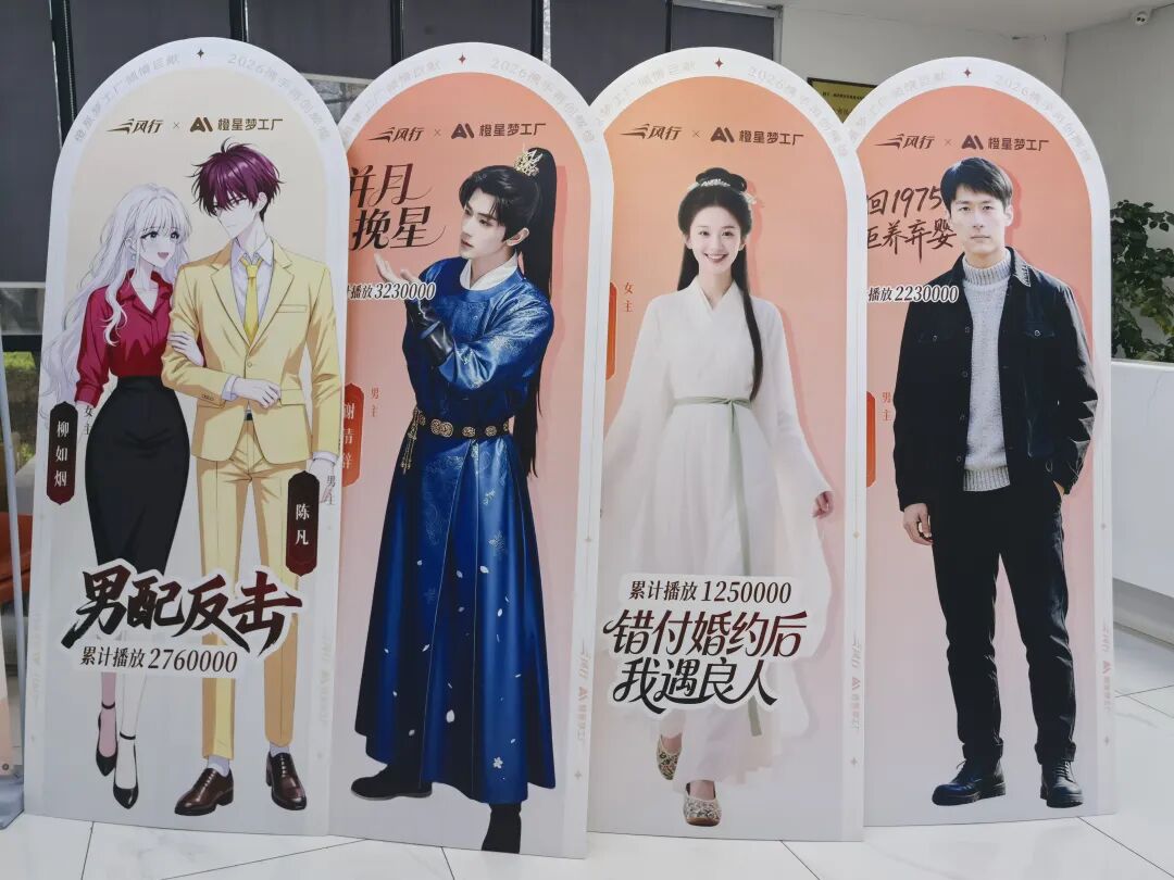 微信图片_20260323161631_6_1